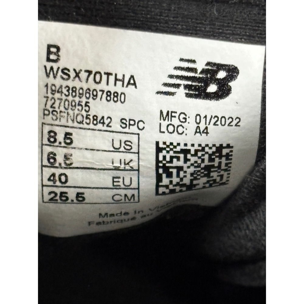 New Balance Women's X-70 Cheetah Print Turtle Dove Athletic Tennis Shoes Sz 7.5 - Picture 9 of 9